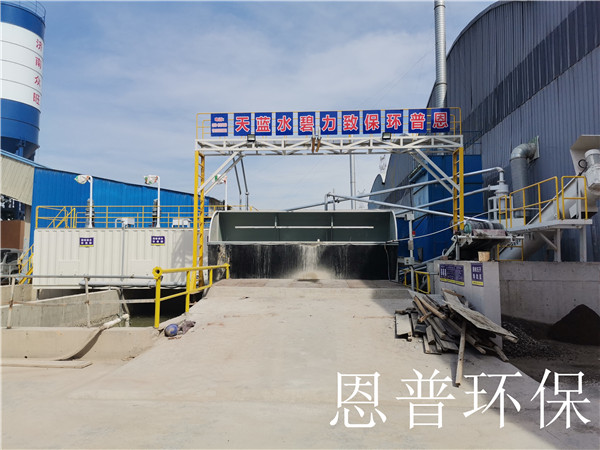 ɰʯ���x�C(j��)