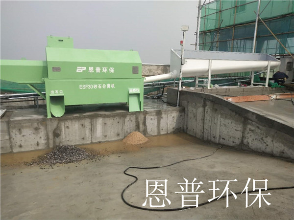 砂石分離機(jī) 砂石分離機(jī)
