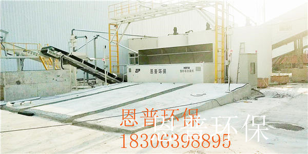 砂石分離機(jī) 砂石分離機(jī)