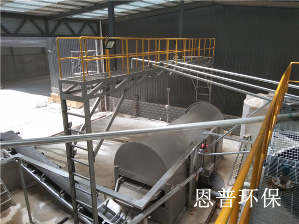 砂石分離機 砂石分離機