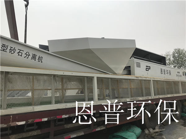 砂石分離機(jī) 砂石分離機(jī)
