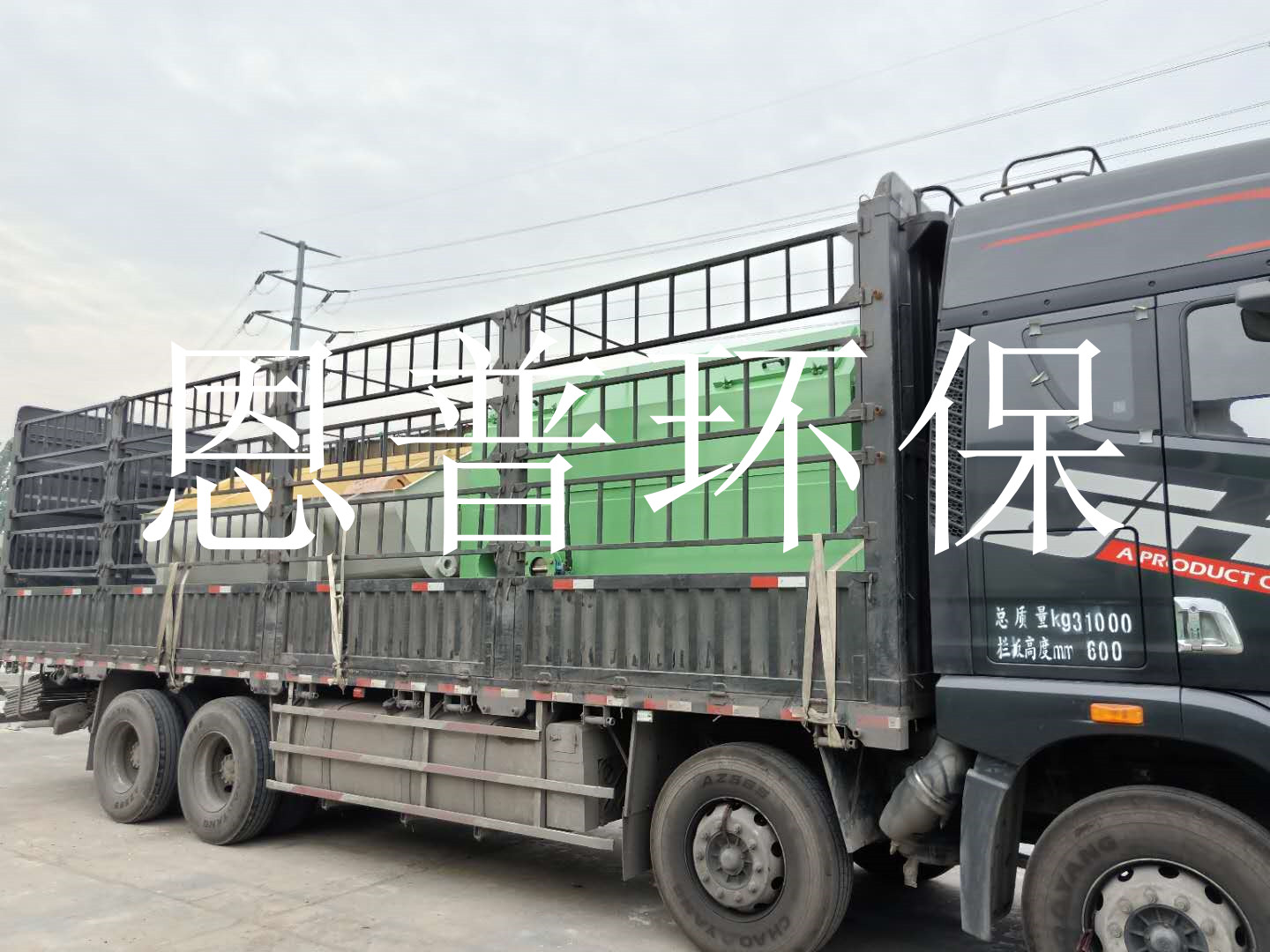 砂石分離機(jī) 砂石分離機(jī)