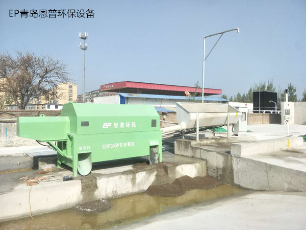 ���u���խh(hu��n)���O��ɰʯ���x�C