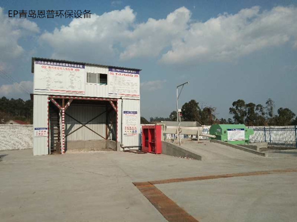 ���u���խh(hu��n)���O(sh��)��ɰʯ���x�C(j��)