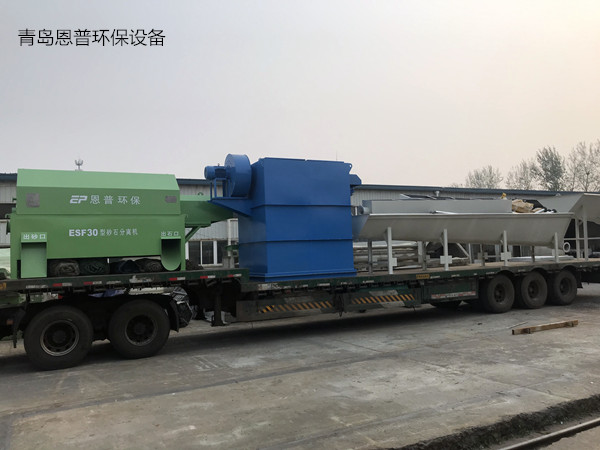 ���u���խh(hu��n)���O��ɰʯ���x�C