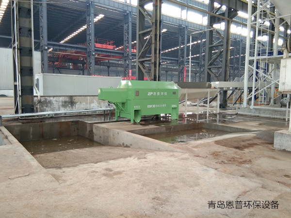 ���u���խh(hu��n)���O(sh��)��ɰʯ���x�C