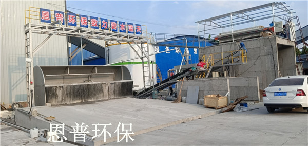 ɰʯ���x�C(j��)