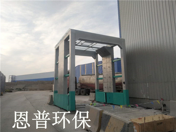 ɰʯ���x�C(j��)ϴ܇��