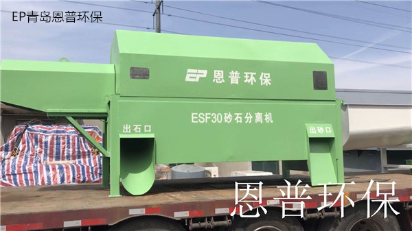 ���u���խh(hu��n)���O(sh��)��ɰʯ���x�C(j��)