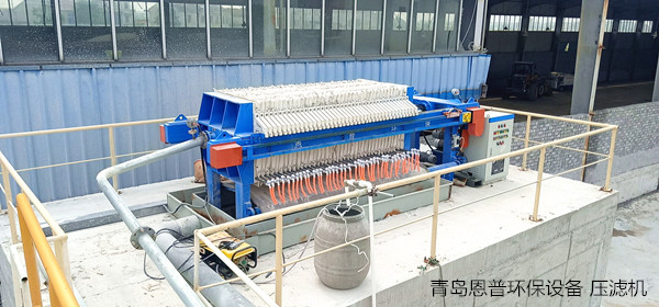 青島恩普環(huán)保設(shè)備砂石分離機(jī)壓濾機(jī) 青島恩普環(huán)保設(shè)備砂石分離機(jī)壓濾機(jī)