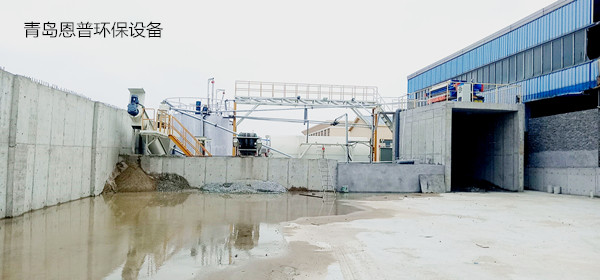 青島恩普環(huán)保設(shè)備砂石分離機(jī) 青島恩普環(huán)保設(shè)備砂石分離機(jī)