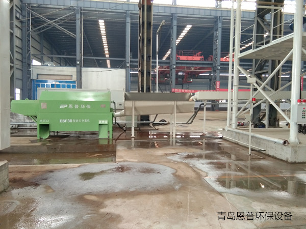 ���u���խh(hu��n)���O(sh��)��ɰʯ���x�C