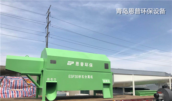 ���u���խh(hu��n)���O��ɰʯ���x�C