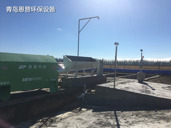 ���u���խh(hu��n)���O��ɰʯ���x�C