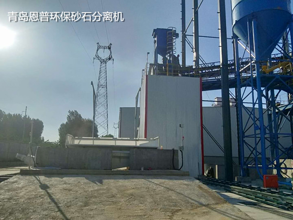 ���խh(hu��n)���O(sh��)��ɰʯ���x�C