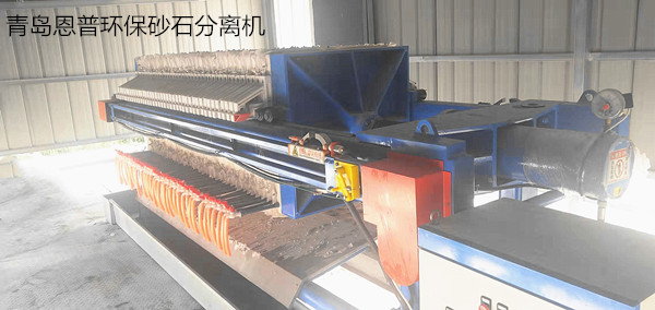 ���u���խh(hu��n)���O(sh��)��ɰʯ���x�C(j��)