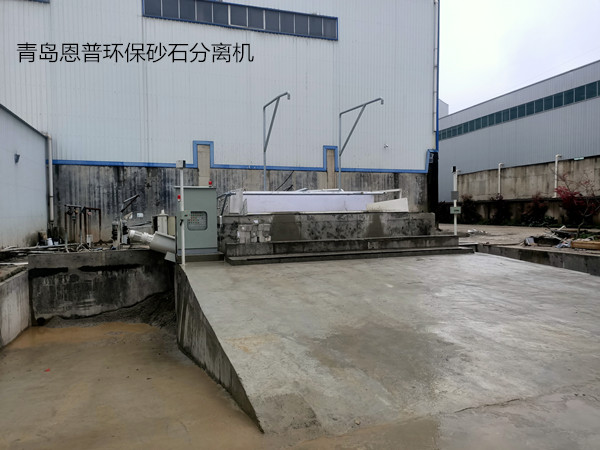 ���u���խh(hu��n)���O(sh��)��ɰʯ���x�C(j��)