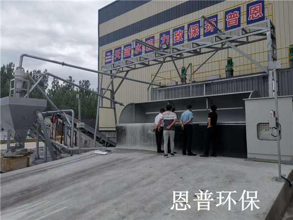 ɰʯ���x�C(j��)