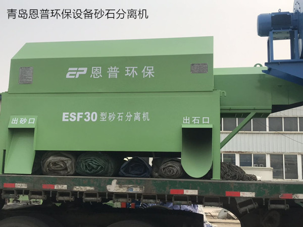 ���u���խh(hu��n)���O(sh��)��ɰʯ���x�C