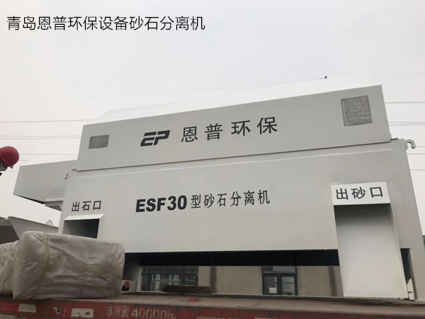 ���u���խh(hu��n)���O(sh��)��ɰʯ���x�C