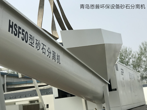 ���u���խh(hu��n)���O(sh��)��ɰʯ���x�C(j��)