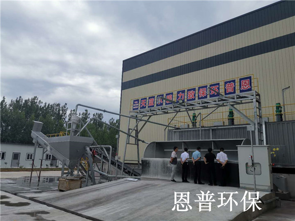 ɰʯ���x�C(j��)