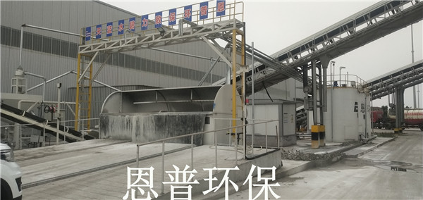 ɰʯ���x�C(j��)