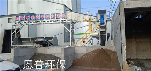 砂石分離機(jī) 砂石分離機(jī)