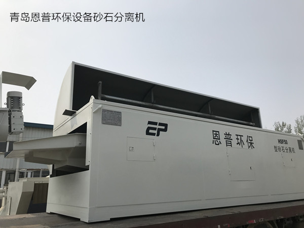 ���u���խh(hu��n)���O(sh��)��ɰʯ���x�C