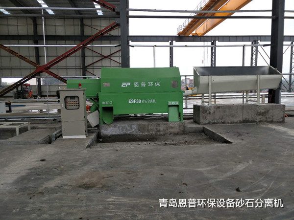 ���u���խh(hu��n)���O(sh��)��ɰʯ���x�C