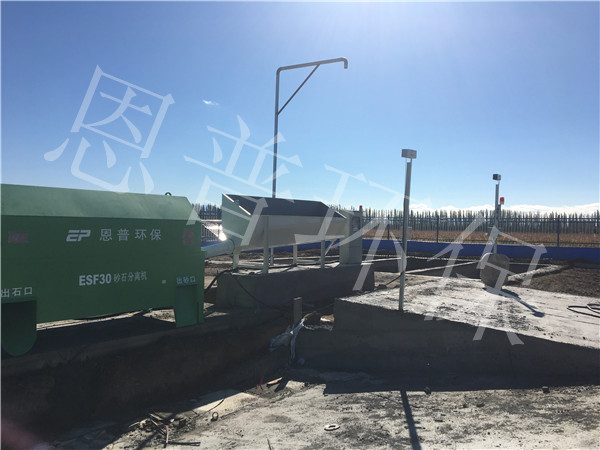 砂石分離機(jī) 砂石分離機(jī)