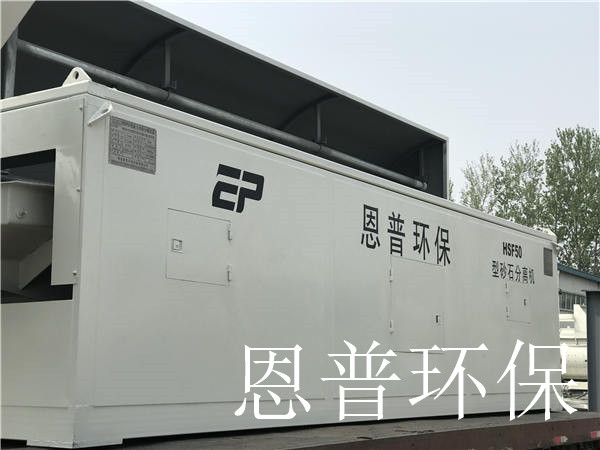 ɰʯ���x�C(j��)