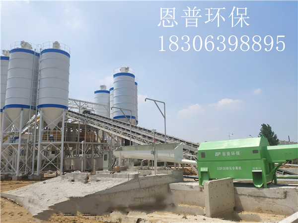 ɰʯ���x�C(j��)