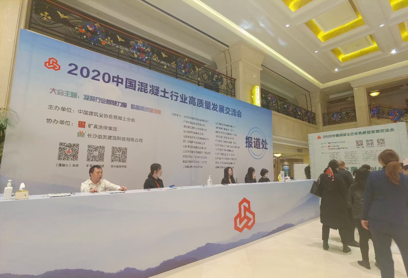 ���խh(hu��n)��