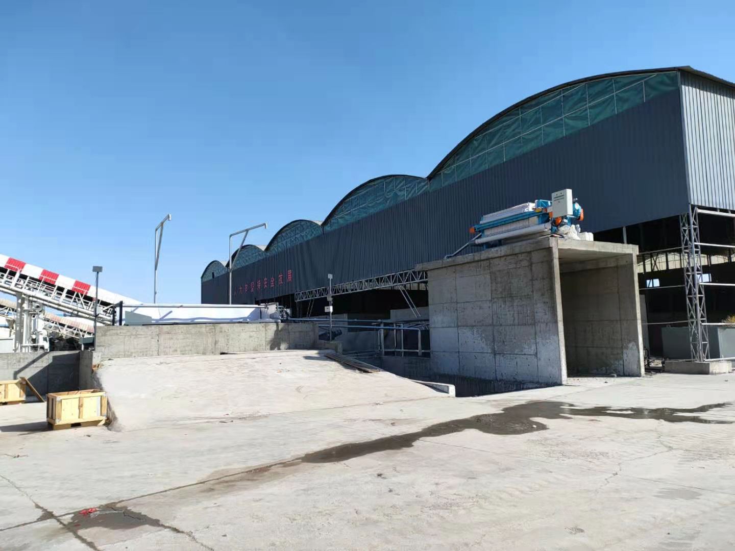 ɰʯ���x�C(j��)