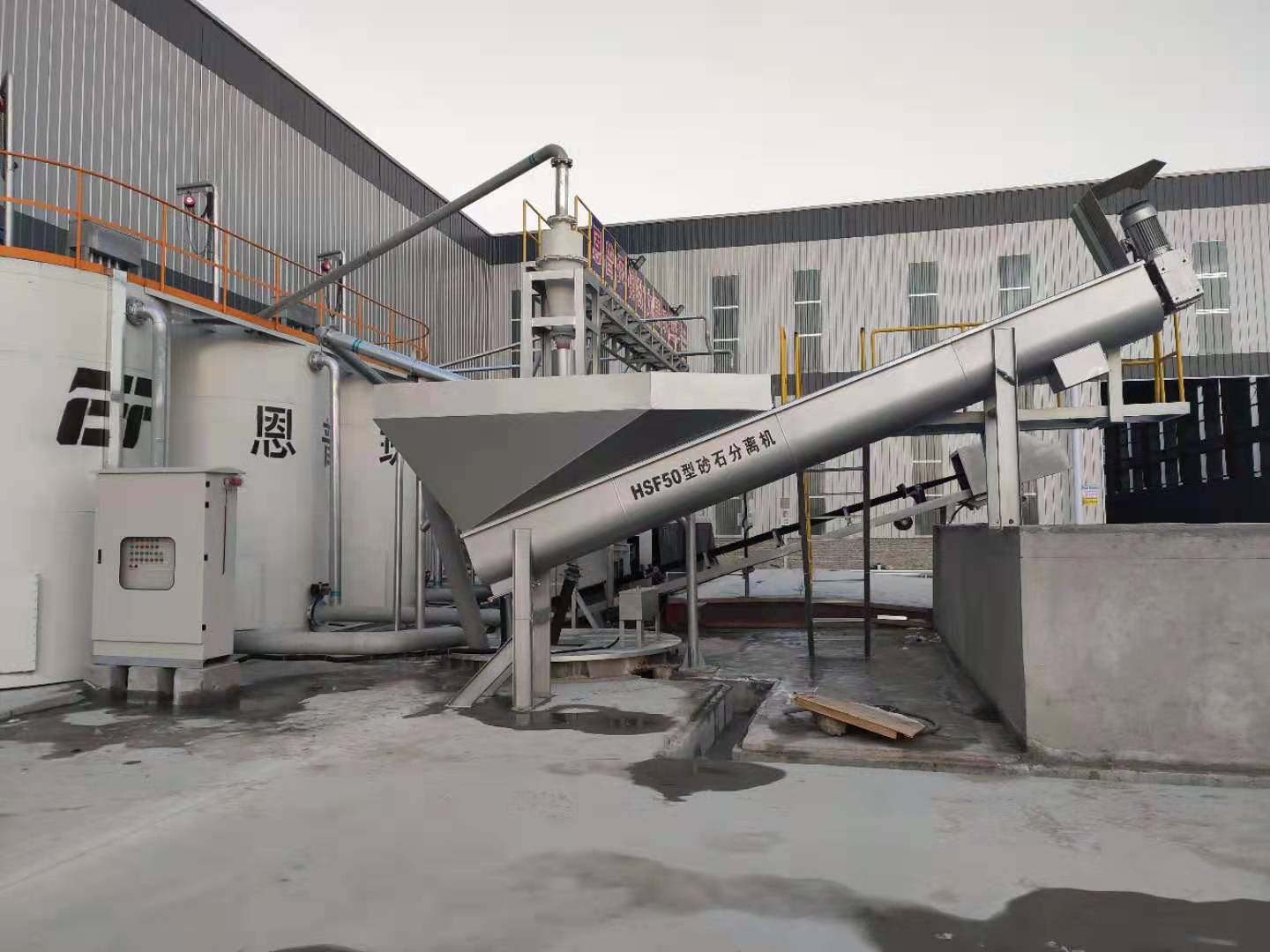 ɰʯ���x�C(j��)