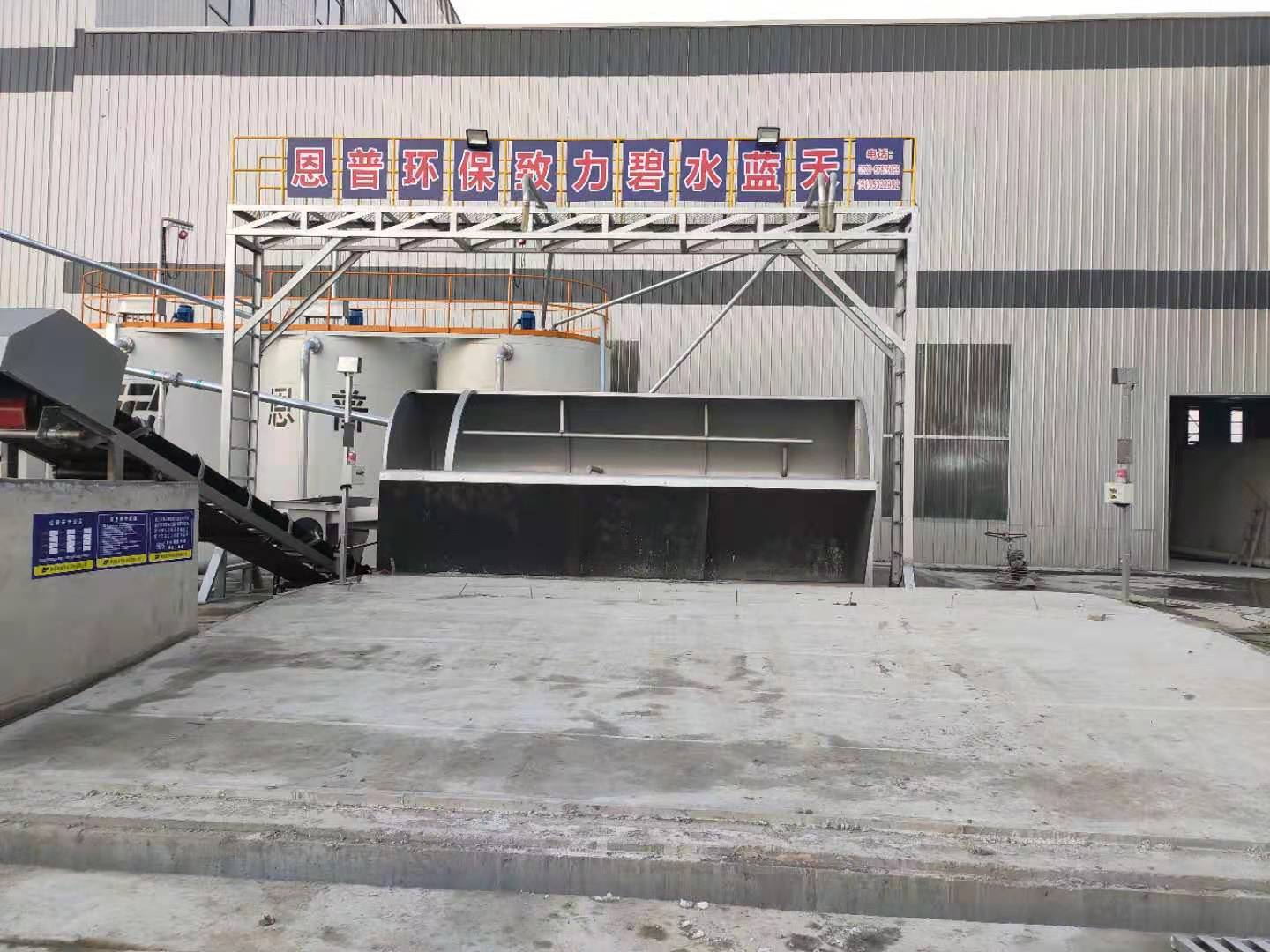 ɰʯ���x�C(j��)