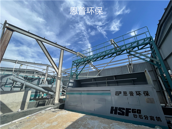 ɰʯ���x�C(j��)���խh(hu��n)��