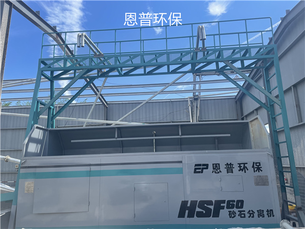 ɰʯ���x�C(j��)���խh(hu��n)��