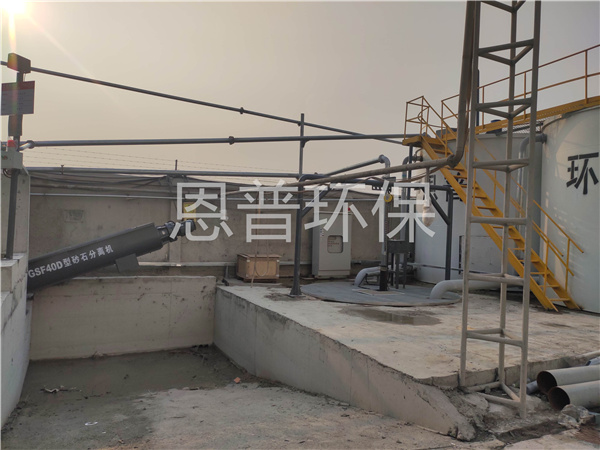 ���խh(hu��n)��ɰʯ���x�C