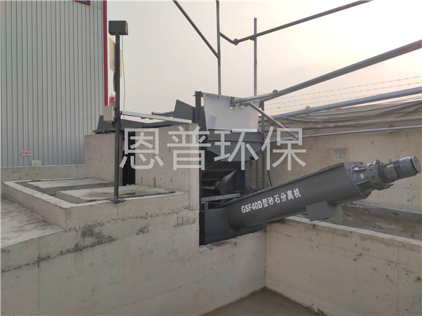 ɰʯ���x�C���խh(hu��n)��