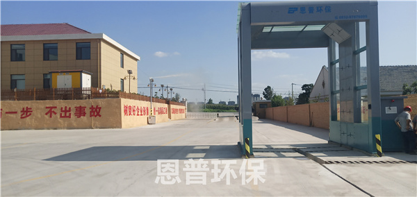 ���խh(hu��n)��ϴ܇��