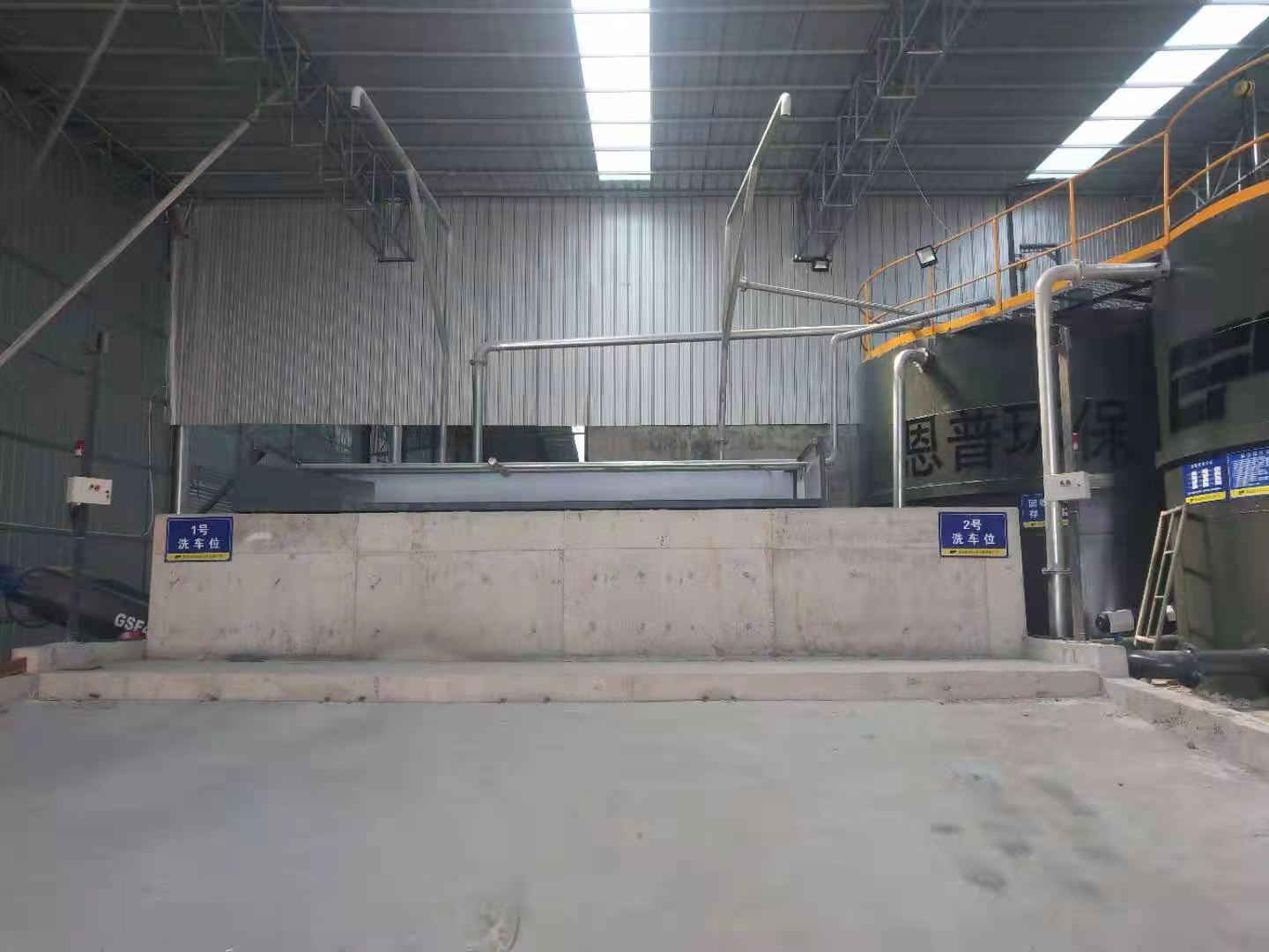 ɰʯ���x�C(j��)