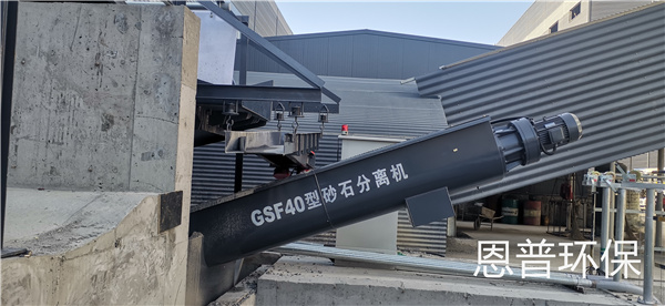 ���խh(hu��n)��ɰʯ���x�C