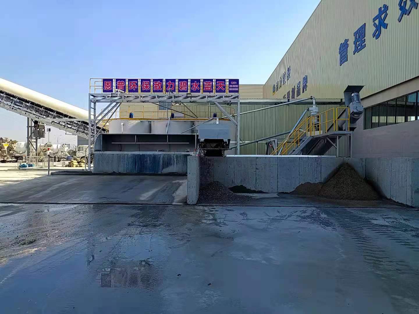 ������ɰʯ���x�C(j��)���խh(hu��n)���O(sh��)��