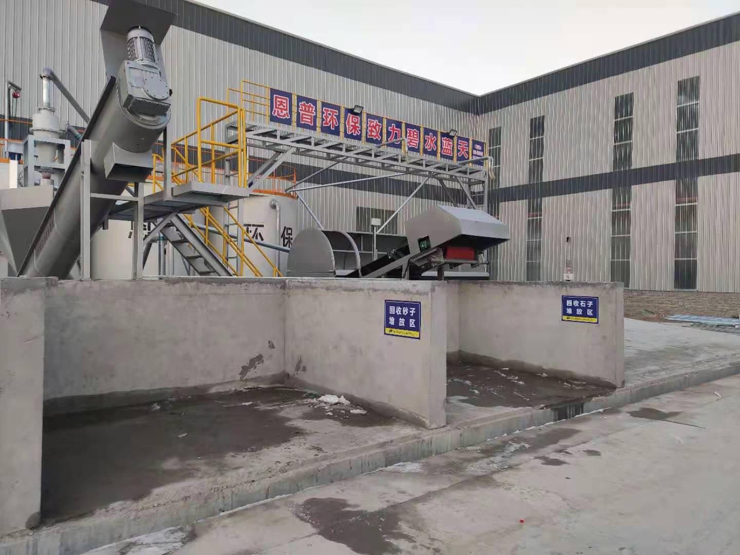 ���խh(hu��n)��ɰʯ���x�C