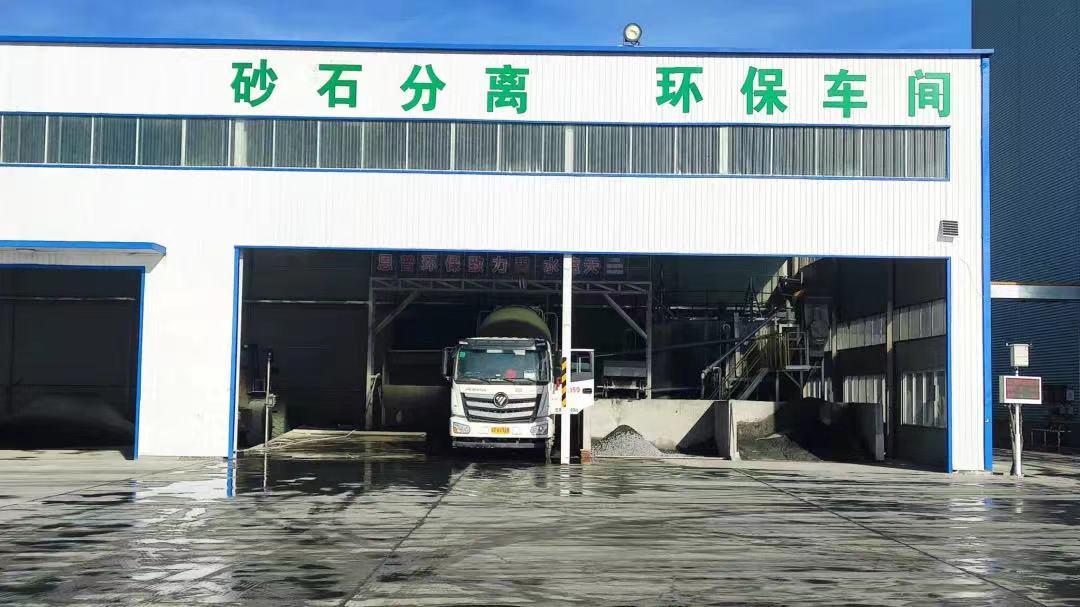 ɰʯ���x�C(j��)���խh(hu��n)��