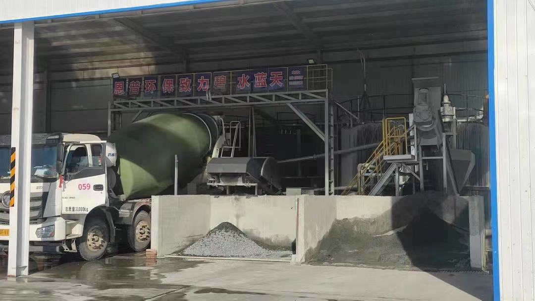 ɰʯ���x�C���խh(hu��n)��