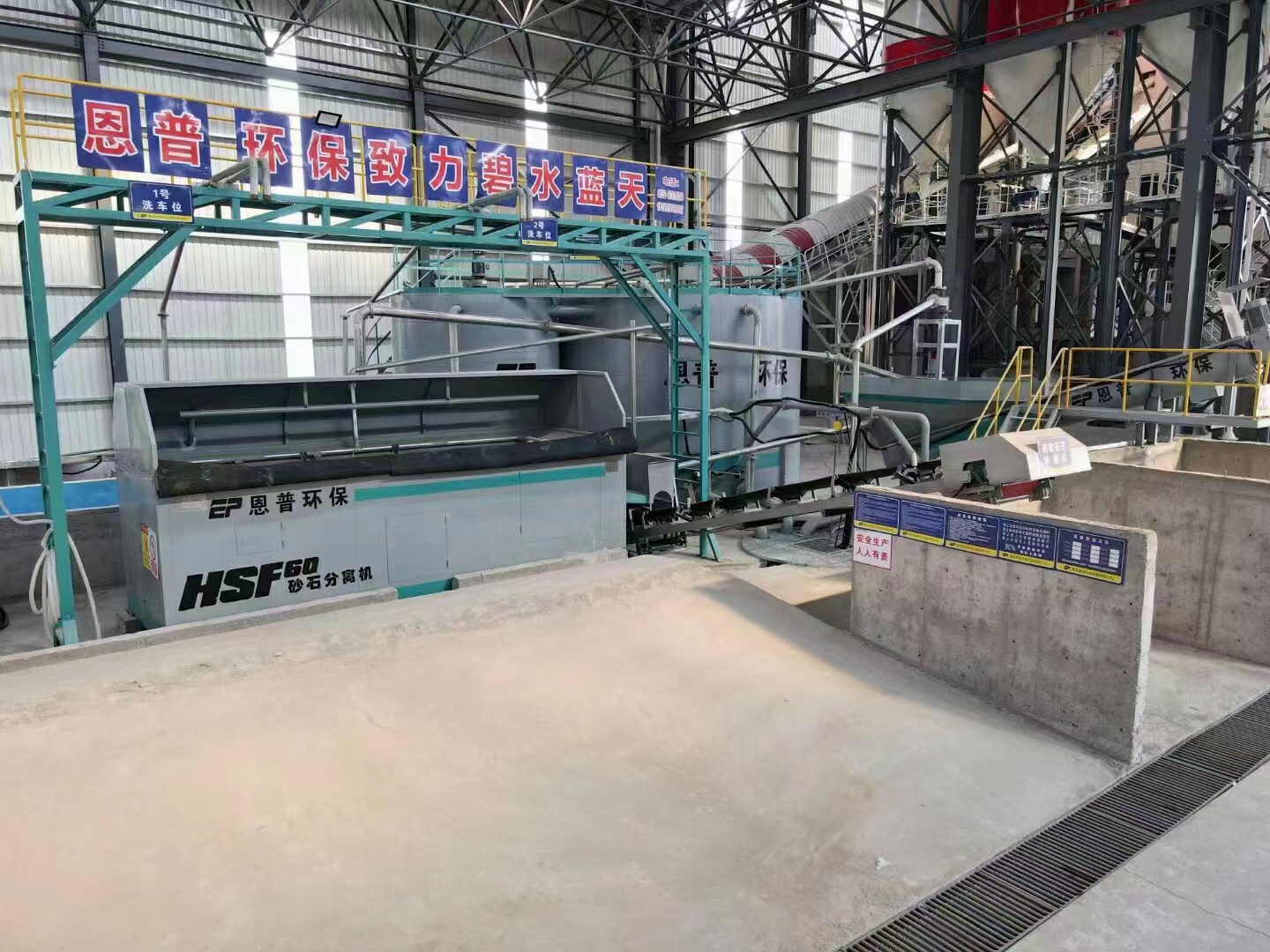 ɰʯ���x�C(j��)���խh(hu��n)��