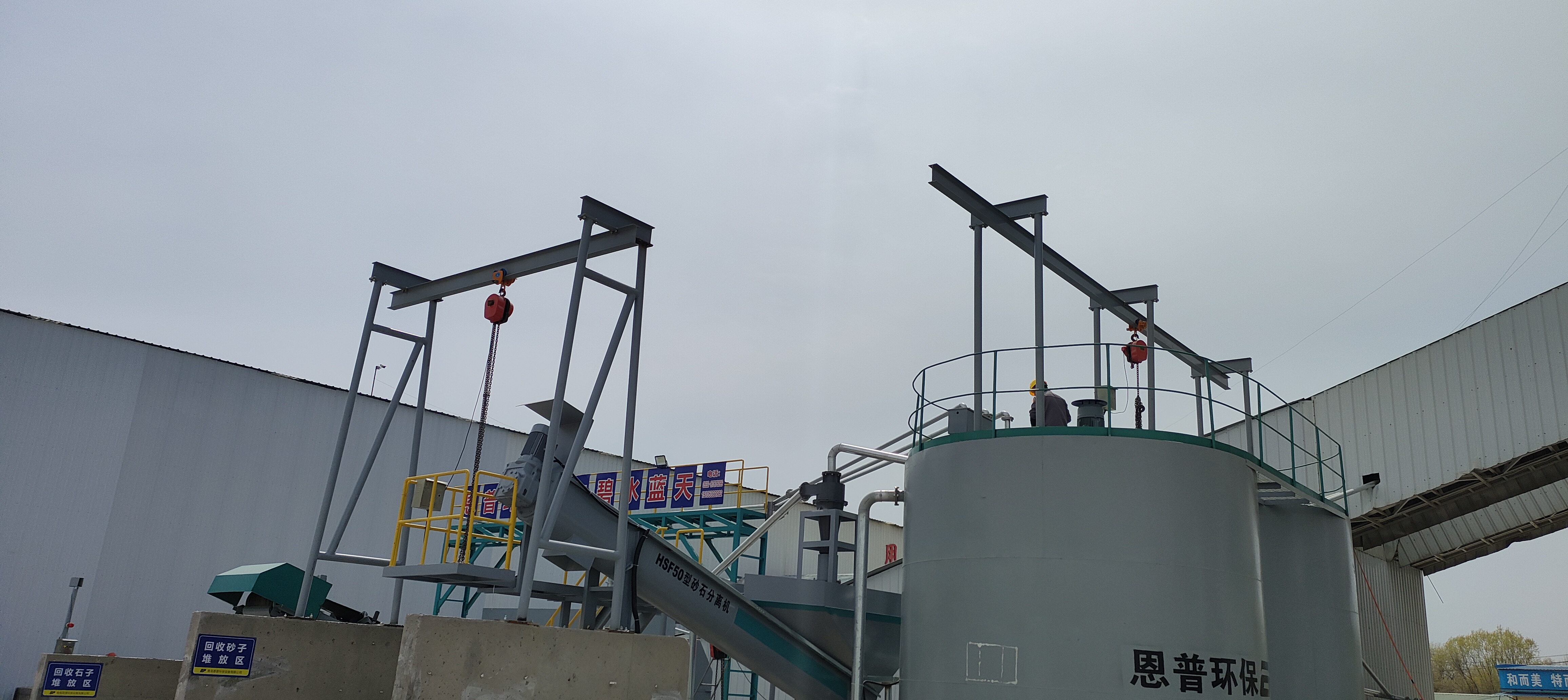 ɰʯ���x�C(j��)